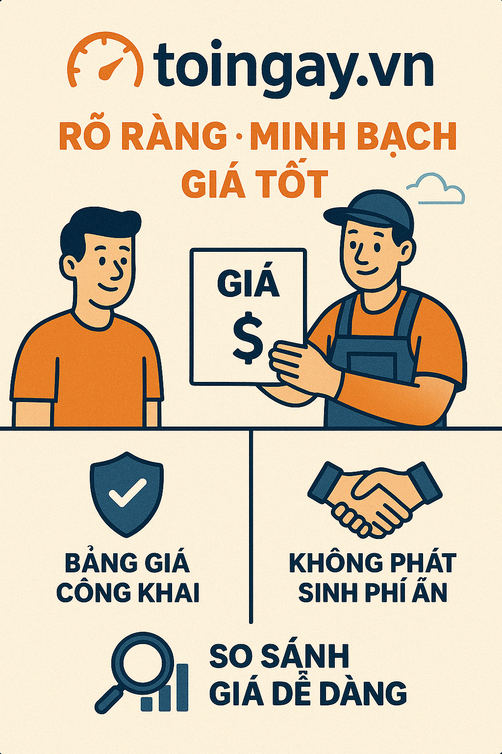 Toingay.vn mang đến dịch vụ rõ ràng, minh bạch, giá tốt